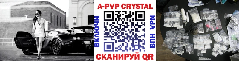 площадка официальный сайт  Верещагино  Альфа ПВП мука 