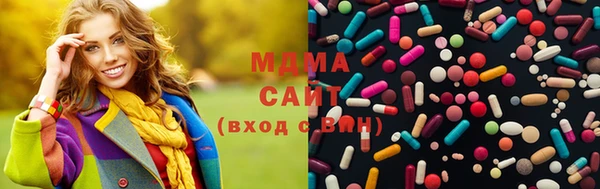 таблы Горнозаводск