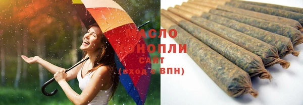 экстази Тихвин