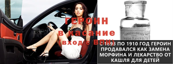 СК Тавда