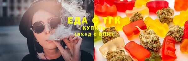 наркотики Горняк