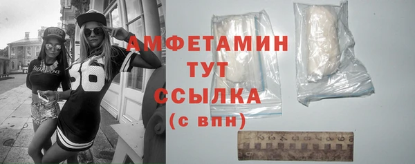 MESCALINE Тайга