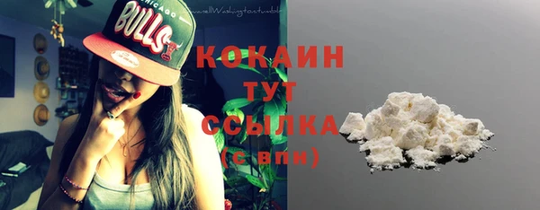 дурь Вязники