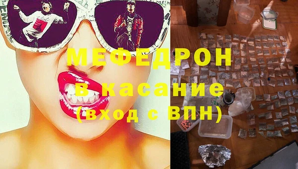 прущий лед Тихорецк