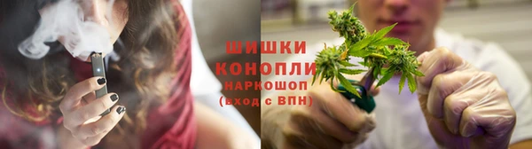 герыч Горно-Алтайск