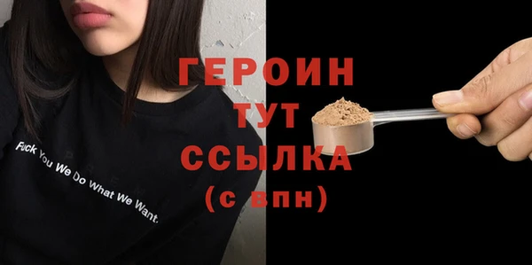 прущий лед Тихорецк