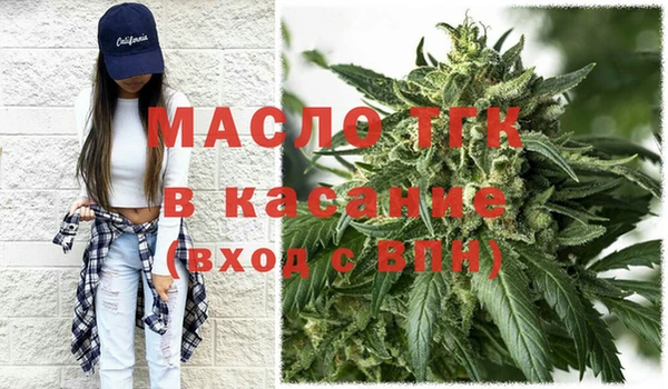 прущий лед Тихорецк