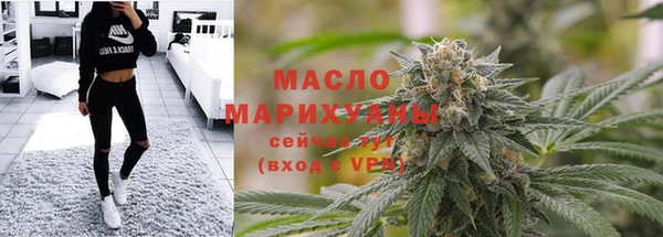 каннабис Ишимбай