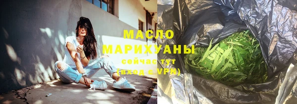 прущий лед Тихорецк