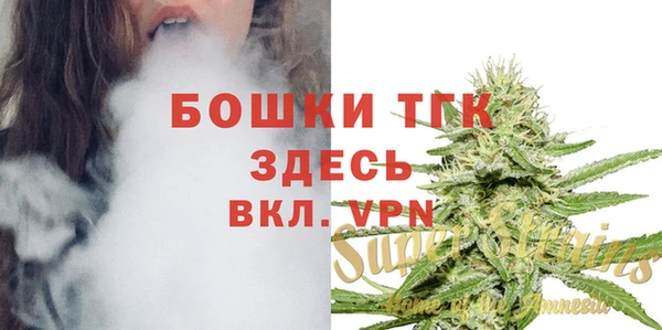 экстази Тихвин