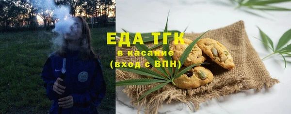 а пвп мука Сясьстрой