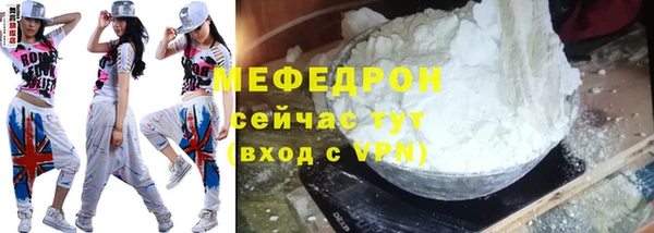 молекула духа Кадников