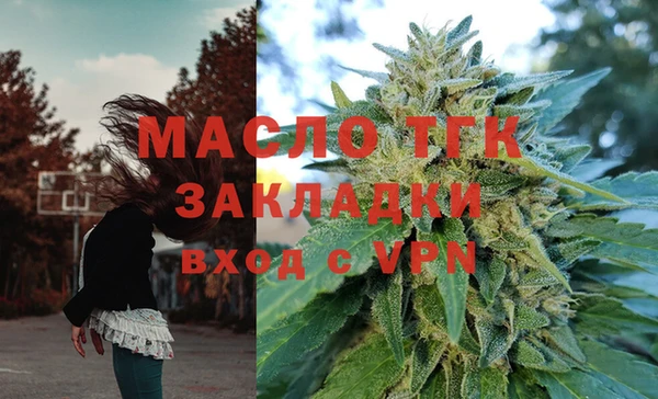 прущий лед Тихорецк