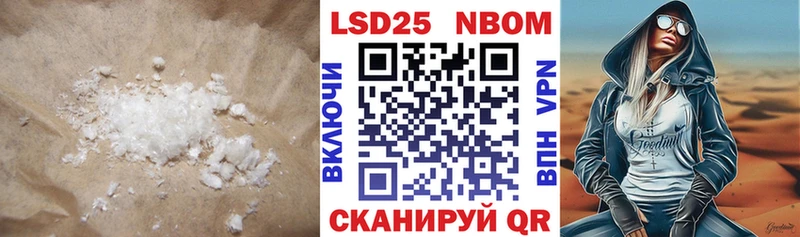 LSD-25 экстази кислота  Верещагино 