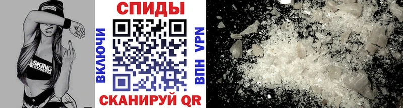 Первитин мет  Верещагино 