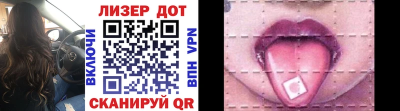 Марки N-bome 1,5мг  Верещагино 