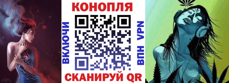 кракен   Верещагино  Каннабис ГИДРОПОН 
